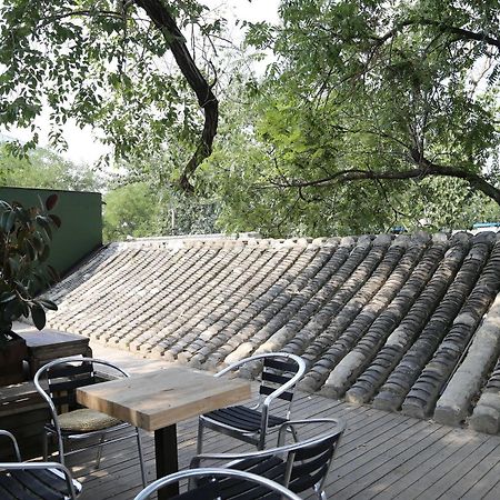 Beijing Wohkoon Hostel-Nan Luo Gu Xiang Branch Esterno foto