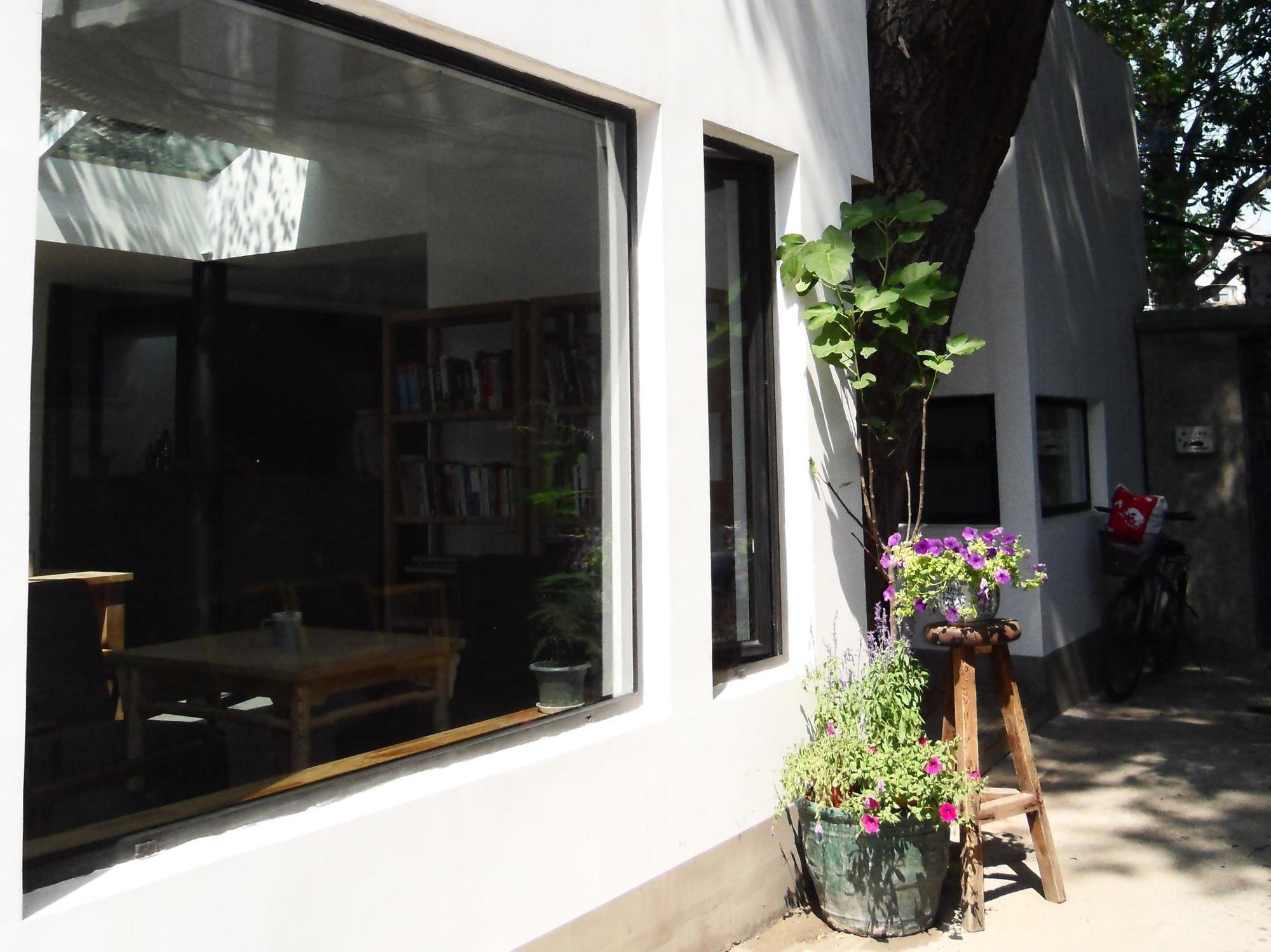 Beijing Wohkoon Hostel-Nan Luo Gu Xiang Branch Esterno foto