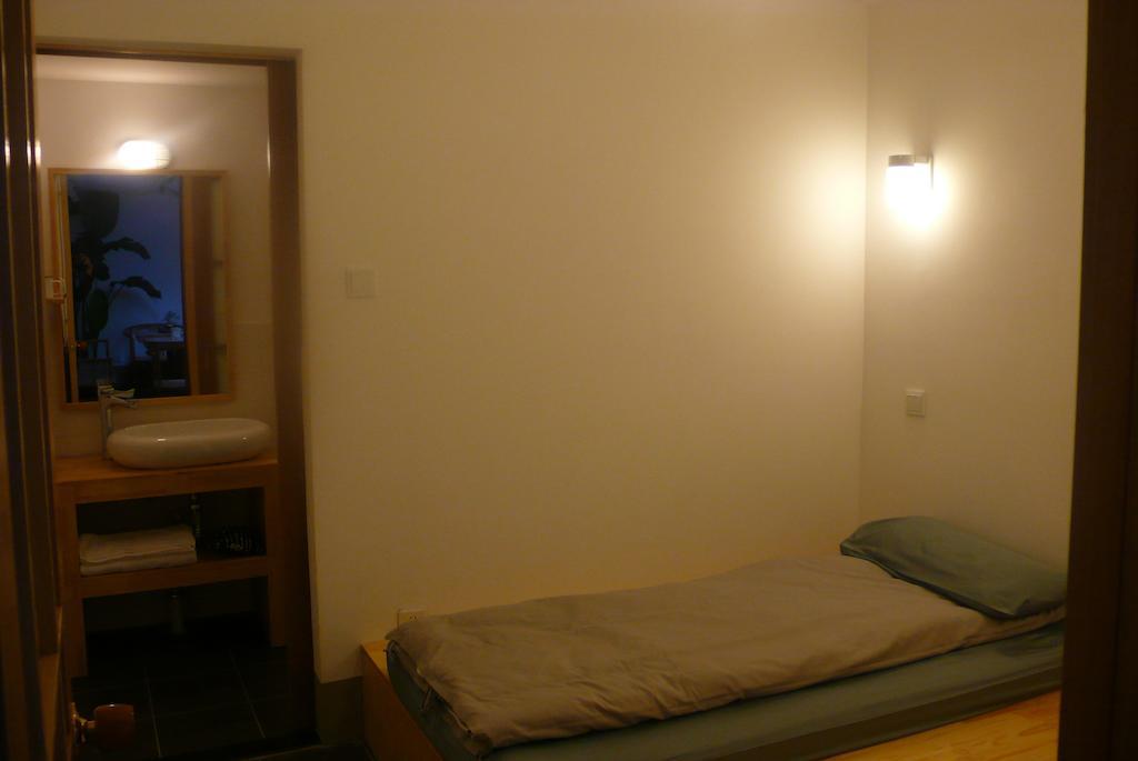 Beijing Wohkoon Hostel-Nan Luo Gu Xiang Branch Camera foto