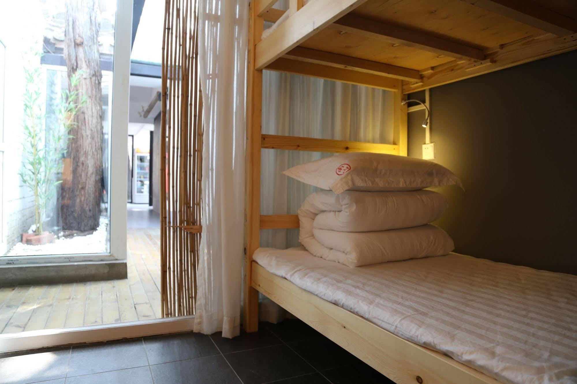 Beijing Wohkoon Hostel-Nan Luo Gu Xiang Branch Esterno foto
