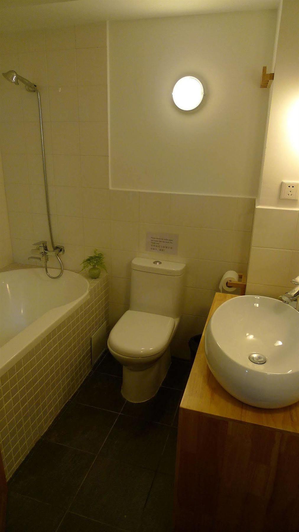 Beijing Wohkoon Hostel-Nan Luo Gu Xiang Branch Esterno foto