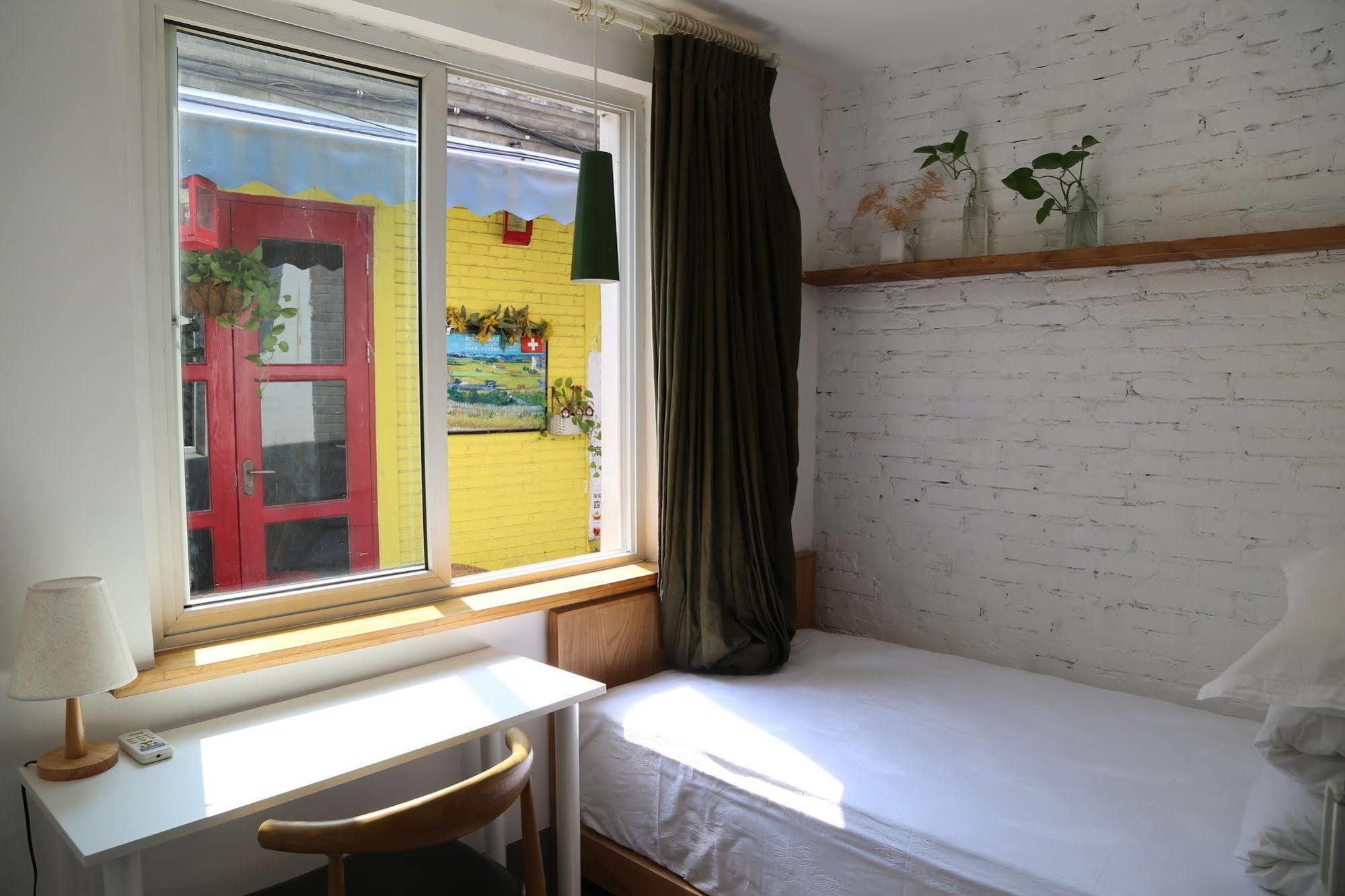 Beijing Wohkoon Hostel-Nan Luo Gu Xiang Branch Esterno foto